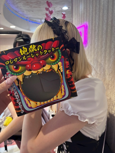 ラヴ|松山市 二番町のコンカフェ|Candy made(キャンディーメイド)