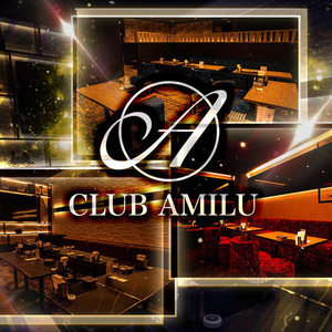 CLUB AMILU