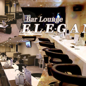 Bar Lounge ELEGANT