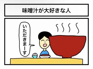 りおん|長崎市 銅座町のキャバクラ|QUEEN(クイーン)