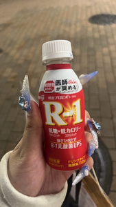 みゆ|板橋区 赤塚のガールズバー|CURE(キュア)
