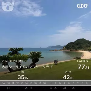 松田 千鶴|福岡市 博多区中洲のラウンジ|Members C(メンバーズシー)