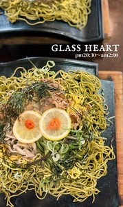 城なみ|熊本市 中央区花畑町のキャバクラ|GLASS HEART(グラスハート)