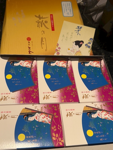 諸星 海|福岡市 博多区中洲のキャバクラ|SEA STYLE(シー スタイル)