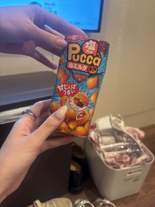 三鷹 真綺|札幌市 すすきののニュークラブ|P&J(ピーアンドジェイ)