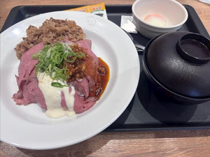 あい|豊島区 東池袋のコンカフェ|Gilgamesh(ギルガメッシュ)