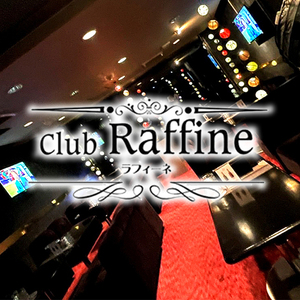 Club RAFFINE