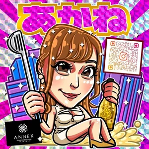 あかね|高崎市 寄合町のキャバクラ|ANNEX(アネックス)
