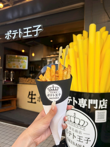 芹沢 莉瀬|札幌市 中央区南のニュークラブ|Leicester(レスター)