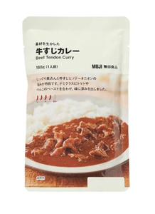 千兎 ちひろ|鹿児島市 山之口町のキャバクラ|EMIRAI(エミライ)