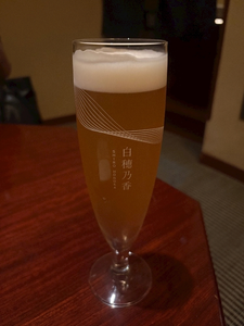 りせ|横浜市 中区長者町のキャバクラ|HooL(フール)