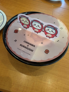 るな|船橋市 本町のキャバクラ|Donfin(ドンフィン)