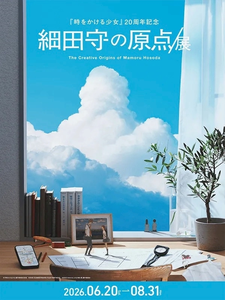 しほ|小山市 駅東通りのキャバクラ|CIEL(シエル)