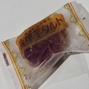 すず|大分市 都町のコンカフェ|Candy made(キャンディーメイド)