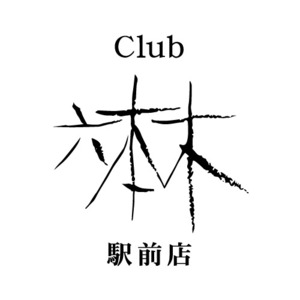 Club 六本木駅前店