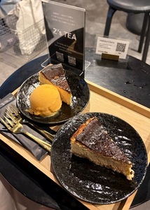 れいにゃ|川越市 脇田町のコンセプトカフェ|Portion(ポーション)