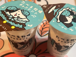 明菜|港区 赤坂の熟女キャバクラ|美魔女()