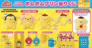 うた|松山市 二番町のコンカフェ|Candy made(キャンディーメイド)