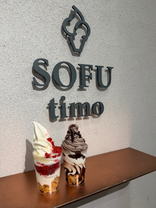 りお|さいたま市 浦和区高砂のキャバクラ|杢檀(モダン)