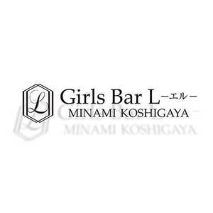 Girls Bar L
