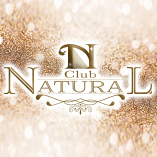 Club NATURAL