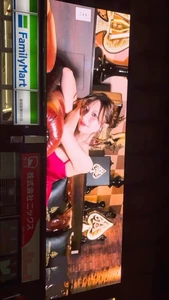 神楽 るな|新宿区 歌舞伎町のキャバクラ|VXY(ヴィクシー)