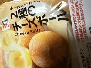ぽめ・らにあん|大分市 都町のコンカフェ|Candy made(キャンディーメイド)