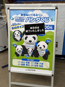 柿原 雅|札幌市 すすきののニュークラブ|凛()