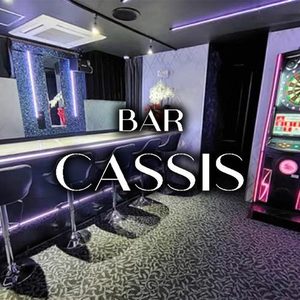 Bar CASSIS