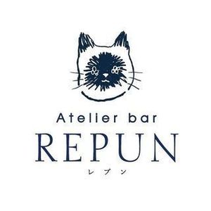 Atelier bar REPUN