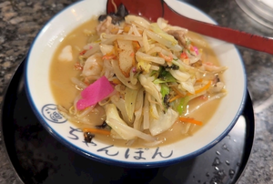 寒河江 春紀|札幌市 すすきののニュークラブ|P&J(ピーアンドジェイ)