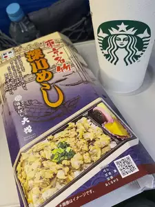 なな|越谷市 南越谷のキャバクラ|Ammon(アモン)