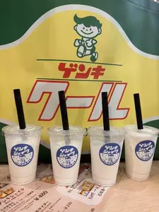 はるか|札幌市 すすきののニュークラブ|Regent Club(リージェントクラブ)