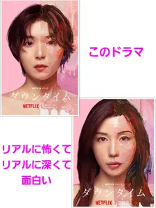 美穂|霧島市 国分中央のキャバクラ|Les Ailes(レゼル)