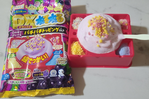 てん|長崎市 本石灰町のガールズバー|Party Bunny(パーティーバニー)