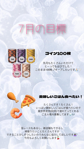 みお|熊本市 中央区下通のコンカフェ|Candy made(キャンディーメイド)