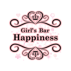 Girls Bar Happiness