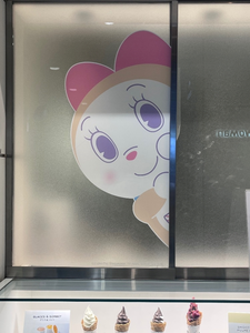 ミノリ|さいたま市 大宮区仲町のキャバクラ|ai(アイ)