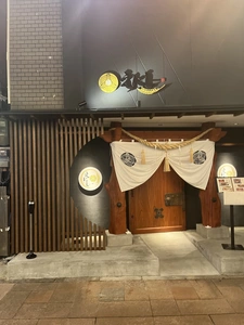 大尻 桃|宮崎市 中央通のガールズバー|ミヤバニ()