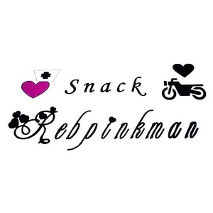 Snack Rebpinkman