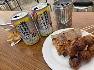 ほのか|福岡市 博多区中州のスナック|HALEMOANA(ハレモアナ)