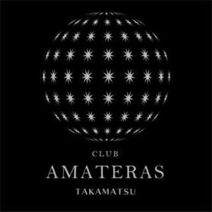 CLUB AMATERAS TAKAMATSU