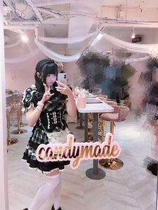 める|熊本市 中央区下通のコンカフェ|Candy made(キャンディーメイド)