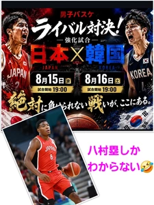 美穂|霧島市 国分中央のキャバクラ|Les Ailes(レゼル)