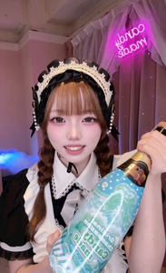もも|熊本市 中央区下通のコンカフェ|Candy made(キャンディーメイド)