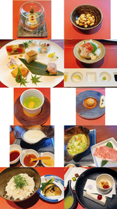 むつみ|長崎市 本石灰町のラウンジ|四季(シキ)