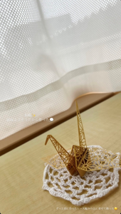 ナツ|山形市 香澄町のキャバクラ|Avantgarde Valor(アバンギャルドヴァローレ)