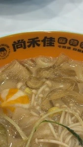 あみ|長崎市 銅座町のガールズバー|G291(ジーニクイチ)