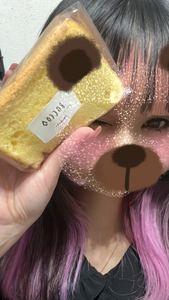 かの|鹿児島市 千日町のコンカフェ|Candy made(キャンディーメイド)