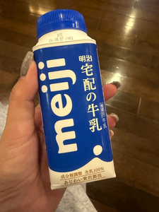 涼ママ|長崎市 船大工町のスナック|rire(リル)